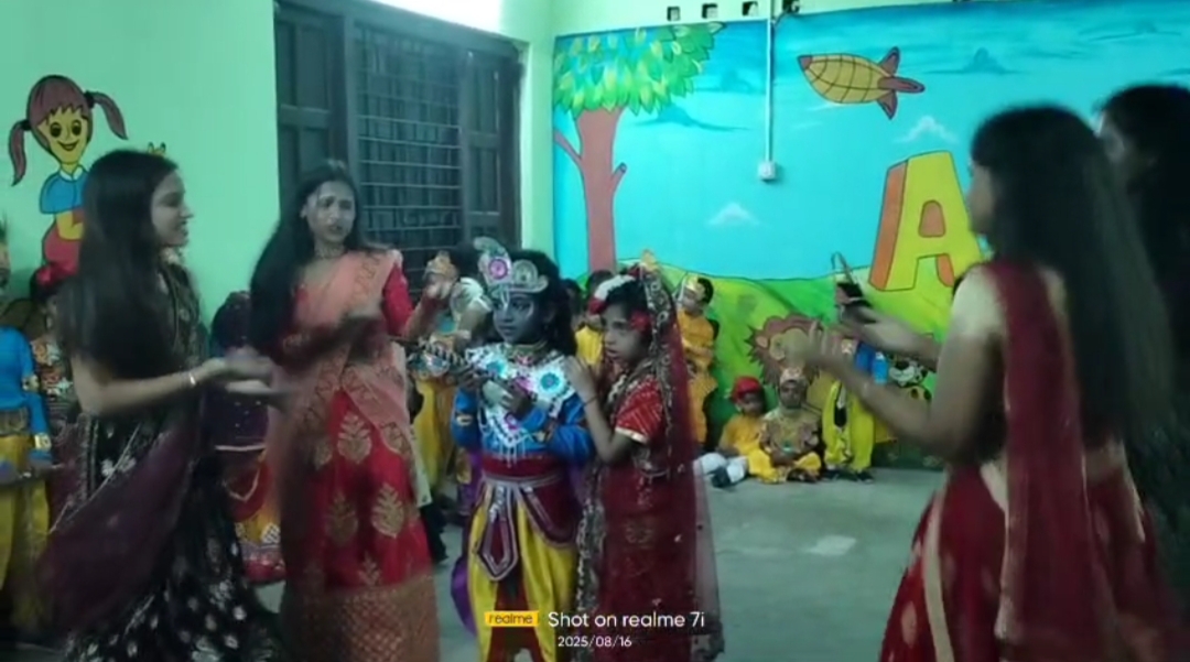 Janmashtami 2025 Image